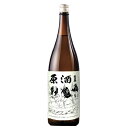 日本酒 父の日 普通酒 秋田誉 原酒 1800ml 一升瓶 【7560円(税込)以上で送料無料】