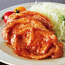 甘辛い醤油ダレが食欲をそそる豚の生姜焼き。焼きたてを手軽に楽しめるように味付け豚ロースをご用意しました。豚ロースは厚すぎず薄すぎず、フライパンで手軽においしく焼けるおよそ2mm厚にスライス。野菜や果実の旨みを効かせた醤油ダレには、おろし生姜がたっぷり。この醤油ダレで味付けした豚ロースを低温で一晩熟成した後に冷凍しました。解凍してからフライパンでサッと焼くだけで豚の生姜焼きの完成です。◆2袋◎調理方法：炒める・焼く※アメリカ産の豚肉、国産の生姜を使用しています。※写真は盛付参考例です。付け合わせ等は商品に含まれません。内容量：600g（300g×2袋）日持ち:冷凍90日目安加工地：日本⇒原材料等の情報はこちら