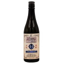 【3/10限定！最大100％ポイントバック】 焼酎 米焼酎 希少 ねっか 原酒44 720ml 【7560円(税込)以上で送料無料】