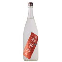 酒 焼酎 芋焼酎 赤 問わず語らず名も無き焼酎 一升瓶 1800ml お中元 敬老の日 父の日 ギフト プレゼント 【7560円(税込)以上で送料無料】