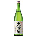 日本酒 父の日 大吟醸酒 雪の十和田 一升瓶 1800ml 