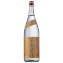酒 焼酎 麦焼酎 百年浪漫 一升瓶 1800ml お中元 敬老の日 父の日 ギフト プレゼント 【7560円(税込)以上で送料無料】