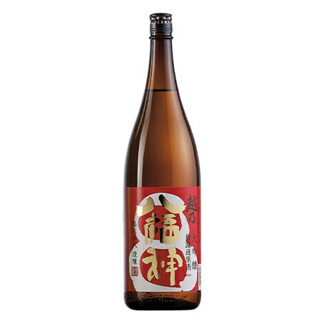 日本酒 父の日 大吟醸酒 越乃八福神 大吟醸無濾過原酒 1800ml 一升瓶 【7560円(税込)以上で送料無料】 1