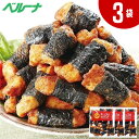 ＼4/25限定先着クーポン＆最大100%ポイントバック／ のり巻きチキン 【7560円(税込)以上で送料無料】