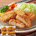 とんかつ 豚かつ ヒレ かつ 30枚 レンジで簡単 やわらか豚ヒレかつ 時短 簡単 食品 お取り寄せ お惣菜 おかず セット お取り寄せ 冷凍 お弁当 お惣菜 ...