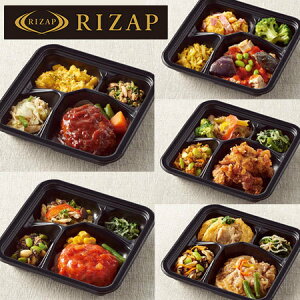 RIZAP 監修 食品 お弁当 おかずセット 冷凍弁当 ライザップ サポート ミール 5食 セット 【7560円(税込)以上で送料無料】