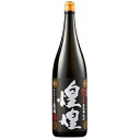 楽天ベルーナグルメショッピング【5/5限定！最大100％ポイントバック】 焼酎 父の日 芋焼酎 無濾過 原酒 煌煌 1800ml 一升瓶 いも焼酎 【7560円（税込）以上で送料無料】