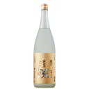 酒 焼酎 麦焼酎 磨き 50 澄麗 一升瓶 1800ml お中元 敬老の日 父の日 ギフト プレゼント 【7560円(税込)以上で送料無料】
