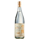 【5/10限定！最大100％ポイントバック】 焼酎 父の日 米焼酎 オールド リッチ 1800ml 一升瓶【7560円(税込)以上で送料無料】