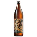 酒 焼酎 麦焼酎 お酒 濃厚むぎ 900ml お中元 敬老の日 父の日 ギフト プレゼント 【7560円(税込)以上で送料無料】
