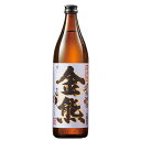 \5/1限定最大100%ポイントバック/ 酒 焼酎 父の日 米焼酎 お酒 球磨焼酎 金熊 900ml【7560円(税込)以上で送料無料】
