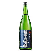 【5/5限定!最大100%ポイントバック】 日本酒 父の日 純米大吟醸酒 花自慢 純米大吟醸 一升瓶 1800ml【7560円(税込)以上で送料無料】