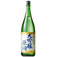 日本酒 父の日 大吟醸酒 花自慢 大吟醸 原酒 一升瓶 1800ml【7560円(税込)以上で送料無料】