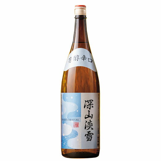 日本酒 父の日 普通酒 深山淡雪 一升瓶 1800ml【7560円(税込)以上で送料無料】