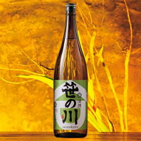 日本酒 普通酒 清酒 笹の川 一升瓶 1800ml【7560円(税込)以上で送料無料】