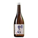 日本酒 父の日 大吟醸酒 雪の幻 大吟醸 720ml【7560円(税込)以上で送料無料】