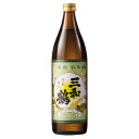 酒 焼酎 芋焼酎 三和鶴 白 900ml お中元 敬老の日 父の日 ギフト プレゼント 【7560円(税込)以上で送料無料】