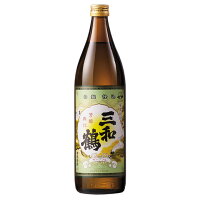 【5/5限定！最大100％ポイントバック】 焼酎 父の日 芋焼酎 三和鶴 白 900ml【7560円(税込)以上で送料無料】