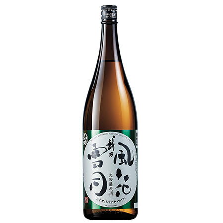 日本酒 父の日 大吟醸酒 大吟醸原酒 越乃風花雪月 一升瓶 1800ml 【7560円(税込)以上で送料無料】