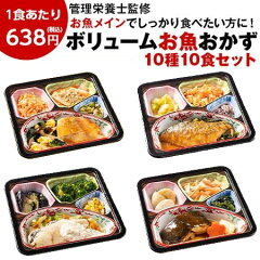 https://thumbnail.image.rakuten.co.jp/@0_mall/belluna-gourmet/cabinet/img28/7877461.jpg