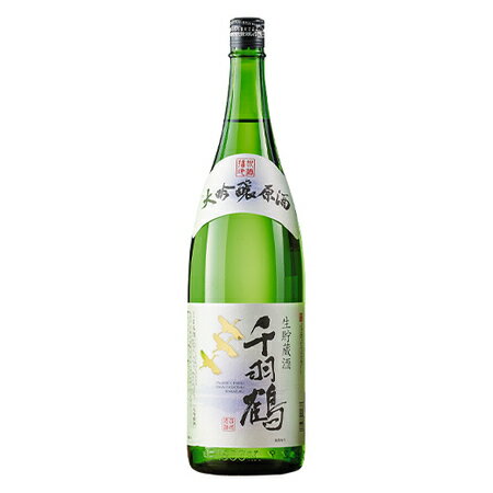 日本酒 父の日 大吟醸