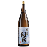 日本酒 普通酒 越乃幻泉 1800ml 一升瓶【7560円(税込)以上で送料無料】