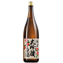 家納喜(やなぎ) | 日本酒 評価・通販 SAKETIME