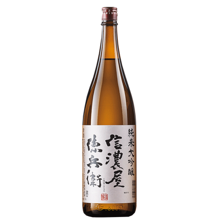 日本酒 父の日 純米大吟醸酒 信濃屋徳兵衛 純米大吟醸 1800ml 一升瓶【7560円(税込)以上で送料無料】