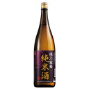 日本酒 お酒 純米酒 越乃鴛鴦 1800ml 一升瓶 お中元 敬老の日 父の日 ギフト プレゼント 【7560円(税込)以上で送料無料】