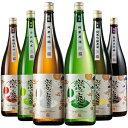 日本酒 父の日 お酒 純米大吟醸酒 純米吟醸酒 吟醸酒 純米酒 純米大吟醸 千曲錦酒造 至福 飲み比べ セット 一升瓶 6本組 1800ml 6本 一升瓶【7560円(税込)以上で送料無料】