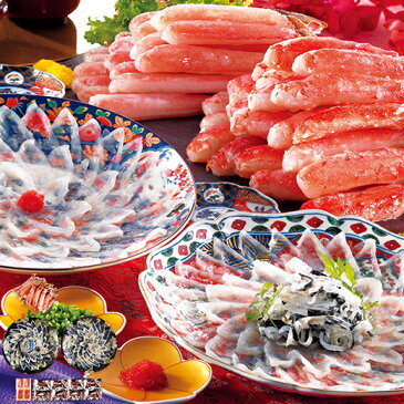 【12/19~楽天大感謝祭★最大2000円クーポン】≪お歳暮ギフト≫かに脚ととらふぐ豪華絢爛セット(タラバ) 送料無料【ギフト対象商品】