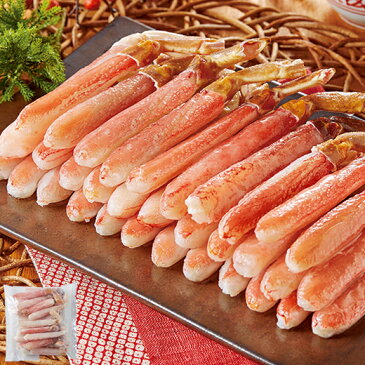 【12/19~楽天大感謝祭★最大2000円クーポン】かに カニ 蟹 ズワイ 北海道産本ずわい 殻剥き ズワイガニ 脚 700g お歳暮 プレゼント ギフト 贈り物 送料無料【ギフト対象商品】