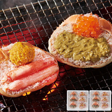 【12/19~楽天大感謝祭★最大2000円クーポン】かに カニ 蟹 ずわい ズワイ 北海道産 紅ズワイ 2種のズワイ甲羅盛2セット お歳暮 プレゼント ギフト 贈り物 送料無料 10月上旬—2月下旬お届け【ギフト対象商品】