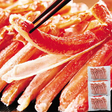 【12/19~楽天大感謝祭★最大2000円クーポン】かに カニ 蟹 ズワイ ずわい ボイル ズワイガニ 半 むき身 棒肉 ハーフ ポーション 1.2kg カニ鍋 天ぷら 11月下旬—3月下旬 【お歳暮 プレゼント ギフト 贈り物 送料無料】 【ギフト対象商品】