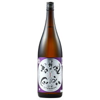 日本酒 父の日 大吟醸酒 越乃風花雪月 無濾過 一升瓶 1800ml 【7560円(税込)以上で送料無料】