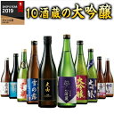 楽天市場人気商品