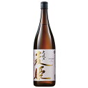 酒 焼酎 麦焼酎 壱岐乃麦姫 1800ml お中元 敬老の日 父の日 ギフト プレゼント 【7560円(税込)以上で送料無料】