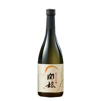 関娘 純米大吟醸 720ml 【7560円以上(税込)で送料無料】