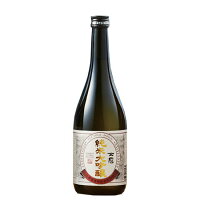 【5/5限定!最大100%ポイントバック】 北冠(ほっかん) 純米大吟醸 720ml 【7560円以上(税込)で送料無料】