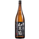 酒 お酒 焼酎 芋焼酎 和蒸籠(おせろ) 一升瓶 1800ml お中元 敬老の日 父の日 ギフト プレゼント 【7560円以上(税込)で送料無料】