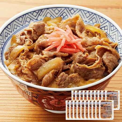 牛丼 食品 冷凍食品 どんぶりの具 おかず 惣菜 お弁当 国産牛 まごころ 牛丼の具 20袋【7560円(税込)以上で送料無料】