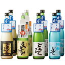 日本酒 お酒 純米大吟醸酒 純米酒 普通酒 どむろく 4種 各2本 8本組 720ml お中元 敬老の日 父の日 ギフト プレゼント 【7560円(税込)以上で...