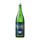 楽天ベルーナグルメショッピング日本酒 父の日 山陰之地酒 ほろ酔 1800ml 【7560円以上（税込）で送料無料】