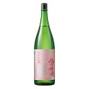 日本酒 父の日 純米大吟醸酒 越乃姫酒 純米大吟醸 一升瓶 1800ml【7560円(税込)以上で送料無料】