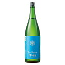 日本酒 父の日 1800 純米大吟醸酒 雪の幻 純米大吟醸 一升瓶 1800ml【7560円(税込)以上で送料無料】