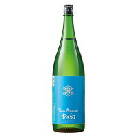 日本酒 1800 純米大吟醸酒 雪の幻 純米大吟醸 一升瓶 1800ml【7560円(税込)以上で送料無料】