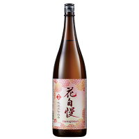 日本酒 父の日 酒 お酒 普通酒 京姫 花自慢 1800ml 2024 ギフト プレゼント 【7560円(税込)以上で送料無料】