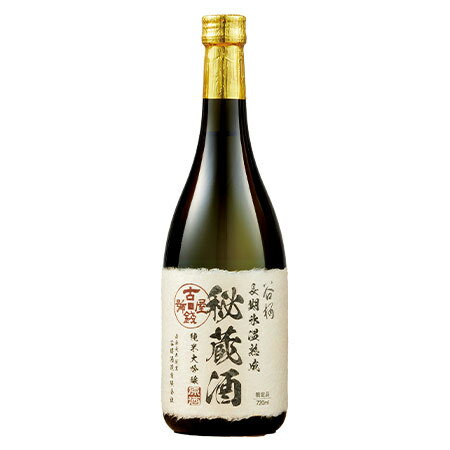 日本酒 父の日 純米大吟醸酒 秘蔵酒 谷櫻 長期氷温熟成 720ml 1本 2002年 父の日 お中元 プレゼント ギフト 【7560円(税込)以上で送料無料】