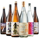 酒 焼酎 父の日 いも焼酎 芋焼酎 麦焼酎 米焼酎 ギフト 飲み比べセット 特割！九州六蔵いも 麦 米焼酎 6本組 1800ml 第3弾 プレゼント 2024【7560円(税込)以上で送料無料】