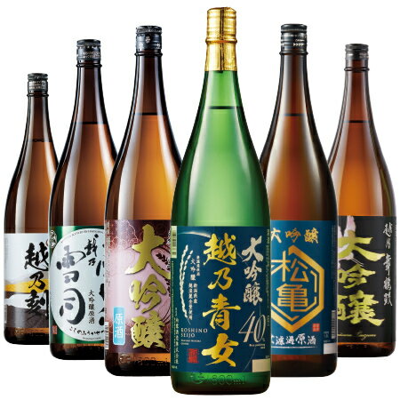 【10%割引】日本酒 大吟醸酒 山田錦を40％まで磨き醸造した 清酒 雫原酒 幻々 木箱入 720ml 山崎合資会社 愛知県 大吟醸原酒（雫酒）